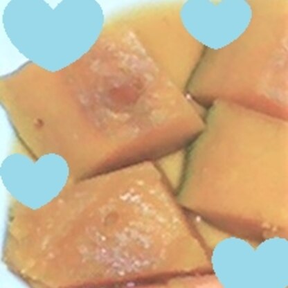 sweet sweet♡様、めんつゆで作るかぼちゃの煮物、美味しかったです！！
今日から雨が心配ですね…お気をつけ下さいませ。
良き１日をお過ごしください☆☆☆